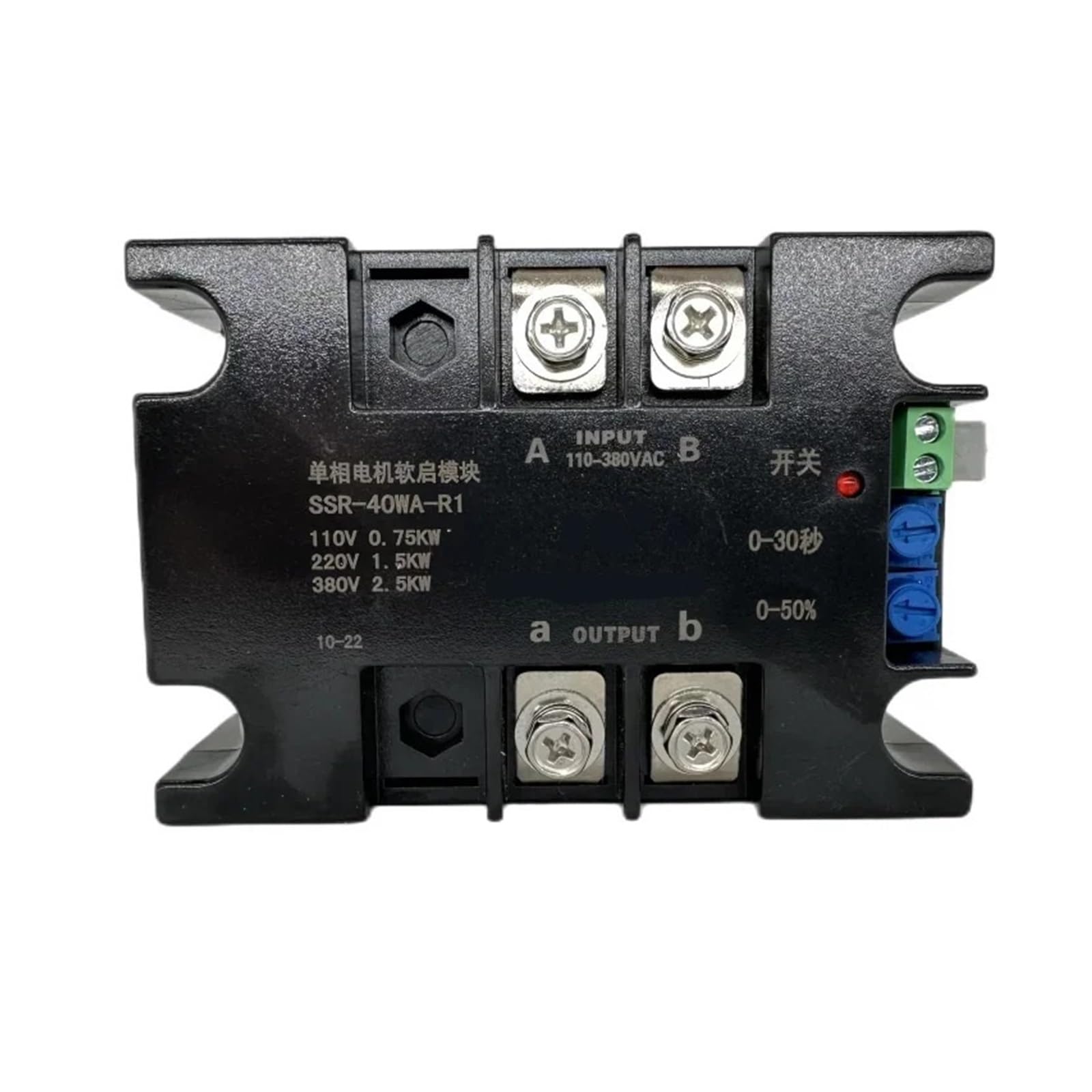 Amazon.com: LVSEDTAL 220V Single-Phase Motor Soft Starter Soft